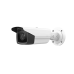 Caméra Bullet IP fixe Galaxy Platinum AI 8MP IR