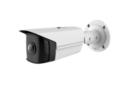 Galaxy Platinum AI 4MP IR Fixed IP Bullet Camera