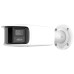 Caméra Bullet IP fixe à lumière blanche Galaxy Platinum AI 8MP Color247