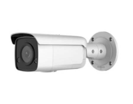 Caméra Bullet IP fixe Galaxy Platinum AI 4MP IR