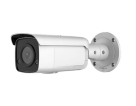 Galaxy Platinum AI 4MP IR Fixed IP Bullet Camera