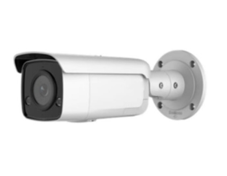Caméra Bullet IP fixe Galaxy Platinum AI 8MP IR