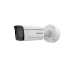 Galaxy Platinum AI 4MP IR Fixed IP Bullet Camera