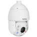Galaxy Hunter 4MP AcuPick 25x Starlight IR AI Active Deterrence Network Auto Tracking PTZ Camera 