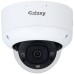 Galaxy Hunter 4MP AI All in One Intelligent IR Dome Network Camera