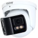 Galaxy Hunter 2x4mp Full Color Eptz AI Dual Lens Splicing Network Turret Ip Camera
