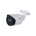 Galaxy Hunter Series 4MP AI Full Color Smart Dual Illumination Bullet Network Camera
