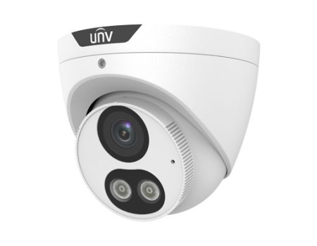 UNV 5MP HD Intelligent ColorHunter Fixed Eyeball Network Camera