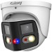 Galaxy Hunter 2x4MP TiOC Duo Splicing Fixed-focal Eyeball WizSense Network Camera