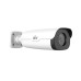 UNV Uniview 4MP Lighthunter WDR Network IR Bullet Camera