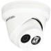 Galaxy 4K/8MP AI IR Fixed IP Turret Camera
