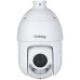 Galaxy Hunter Full Color 8mp 25x Active Deterrence Ai Auto Tracking Network PTZ Camera 