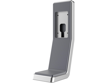 HIKVISION  Swing barrier bracket 