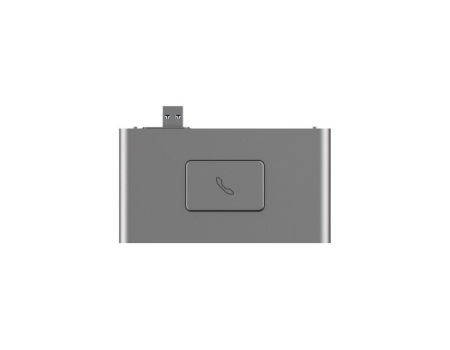 HIKVISION Peripheral Module