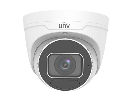 UNV 4MP HD IR VF Eyeball Network Camera
