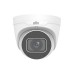 UNV 4MP HD IR VF Eyeball Network Camera