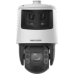 4MP + 6MP TandemVu PTZ IP camera