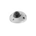 Galaxy Platinum 4 MP EXIR Fixed Mini Dome Network Camera 