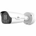 HC121@TS8CR-Z Uniview UNV 2MP NDAA License Plate Recognition ANPR IR 10X Bullet IP Camera 