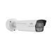 UNV LPR 4MP Overseas Recognition Of Vehicle License Plate Bullet IP Camera