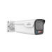UNV 8MP OwlView Plus Tri-Guard VF Dual-light Bullet Network Camera