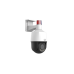 UNV 4MP 5X Wise-ISP Tri-Guard Warm light Network PTZ Camera