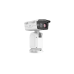 UNV Thermal & Optical Dual-spectrum Positioning System