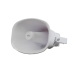 UNV Horn IP Speaker 30W