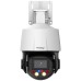 Galaxy Hunter 4MP 10X AI Active Deterrence Camera