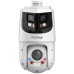  Galaxy Hunter 8MP+4MP 25X AI Active Deterrence Auto Tracking Camera