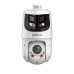  Galaxy Hunter 8MP+4MP 25X AI Active Deterrence Auto Tracking Camera