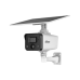 Galaxy Hunter Series 4MP Smart Dual Light Fixed-focal Bullet 4G Solar Power Network Camera