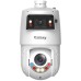  Galaxy Hunter 4+4MP 25x Smart Dual Illumination Active Deterrence X-Spans Network PTZ Camer