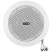 Galaxy Hunter Premium Sound IP POE In-Ceiling Speaker