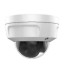 4 MP EXIR Fixed Dome Network Camera