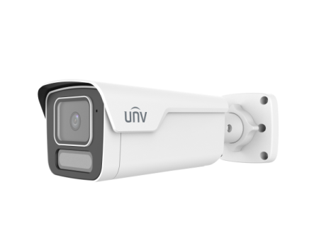 UNV 4MP WDR OwlView Plus Bullet Network Camera UNV 4MP WDR OwlView Plus Bullet Network Camera