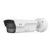 UNV 4MP Overseas Recognition Of Vehicle License Plate Bullet IP Camera