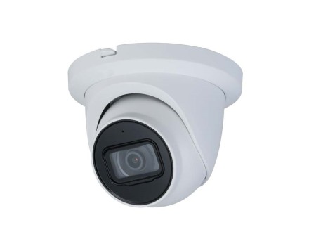 Galaxy Hunter Series 4MP AI IR Fixed Turret IP Camera - 2.8mm - No Logo