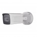 NC714-VBA32-LPR Galaxy Platinum 4MP LPR Motorized VF IP Bullet Camera