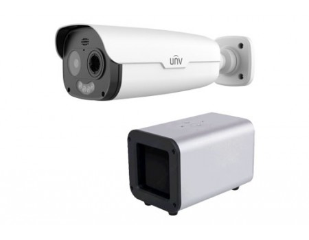 UNV 4MP Dual-spectrum Thermal Bullet Network Camera