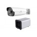 UNV 4MP Dual-spectrum Thermal Bullet Network Camera