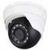 LTDHIP3252W-28 Galaxy Hunter 5MP IR Fixed Turret Camera