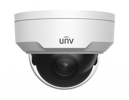 4K Vandal-resistant Network Ir Fixed Dome Camera, 2.8mm