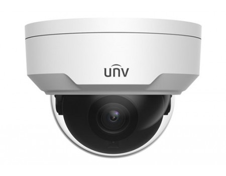 4K Vandal-resistant Network Ir Fixed Dome Camera, 4mm