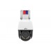 Uniview AI 5MP LightHunter Active Deterrence Mini PTZ Camera 