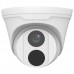 Uniview White Label 4MP IR Fixed Outdoor IP Turret Camera