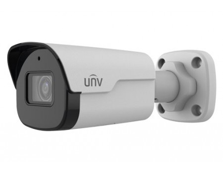 IPC2125SB-ADF28KM-I0 Uniview UNV 5MP HD Lighthunter IR Fixed Bullet Network Camera