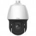 IPC6658SR-X25-VF-BK Uniview UNV 8MP 25x Lighthunter Network PTZ Dome Camera