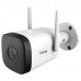 GX-HT844A-28WIFI Caméra Bullet WiFi fixe Galaxy Hunter 4MP IR 