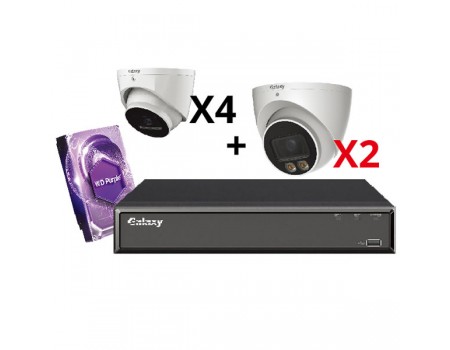 GX-PKG-W-20 Galaxy Hunter 8CH AI 5MP Full Color IP Turret Kit